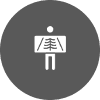 07 A picture of an x-ray on the side of a person.